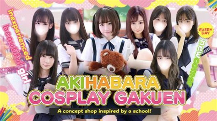 秋葉原コスプレ学園in西川口・ゆいとは？店舗の特徴と魅力を徹底解説
