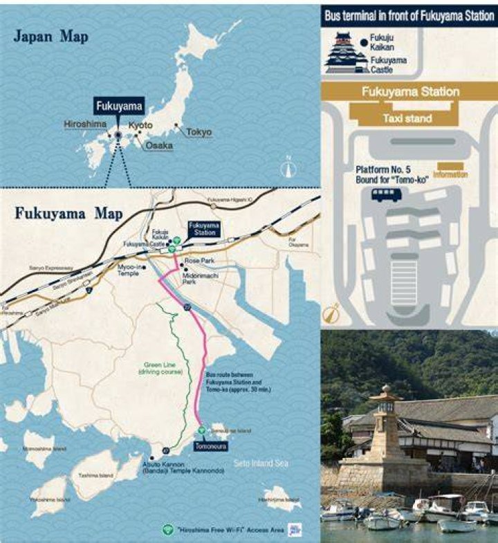 東福山駅から福山駅へのアクセス完全ガイド｜電車・料金・時刻表