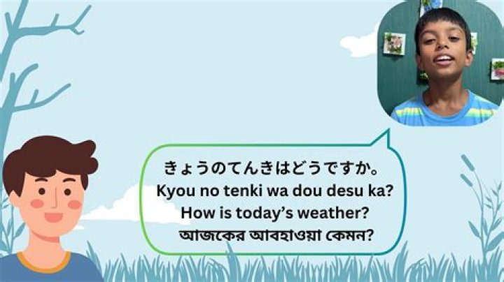 今日 の 天気 常総市｜雨の可能性と時間帯の見通し