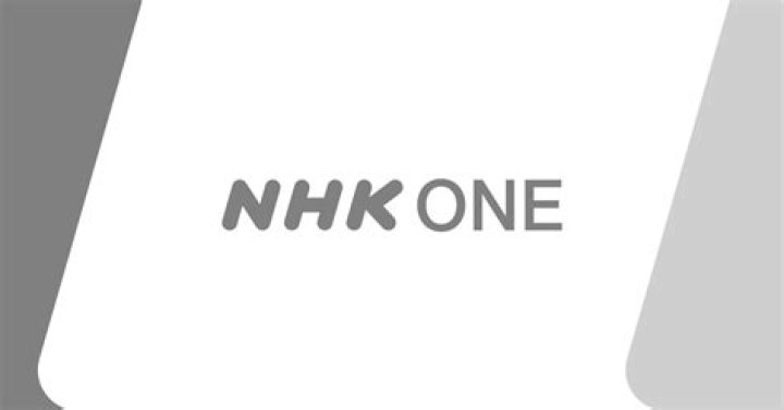 NHK Eテレ子ども向け番組のテロップイメージ