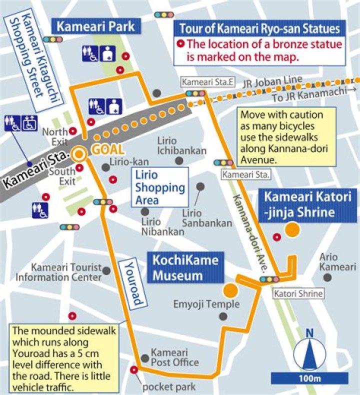 ストバニ亀有店の魅力を徹底解説｜地元で愛される理由とは