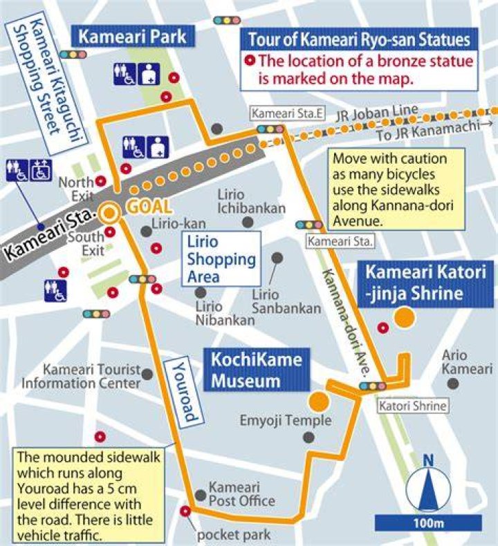 ストバニ亀有店の魅力を徹底解説！地元で愛される理由とは