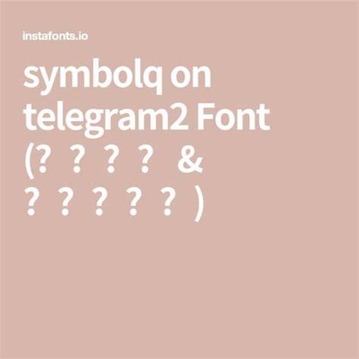 TelegramでSymbolQフォントを使ったステメのやり方完全ガイド